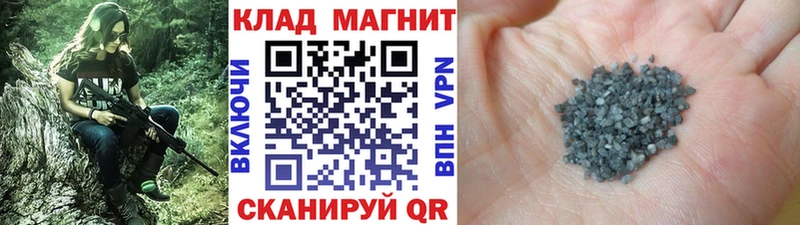 Где можно купить наркотики Новая Усмань Cocaine  Псилоцибиновые грибы  Меф мяу мяу 