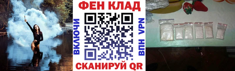 Амфетамин 98%  Новая Усмань 