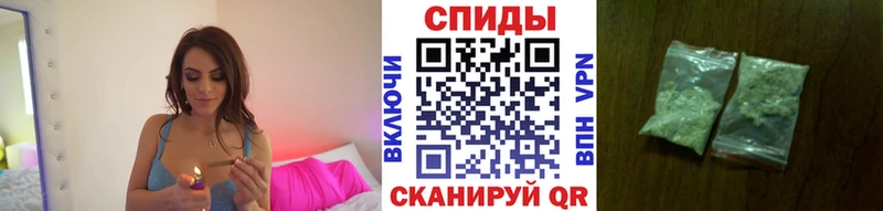 Бутират GHB  дарнет шоп  Новая Усмань 