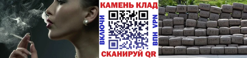 Гашиш VHQ Новая Усмань