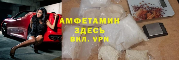 гашишное масло Абинск