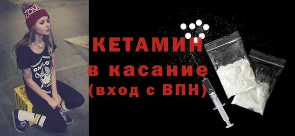 мескалин Абаза