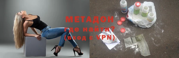 мескалин Абаза