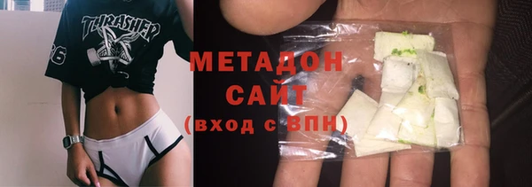 скорость mdpv Абдулино