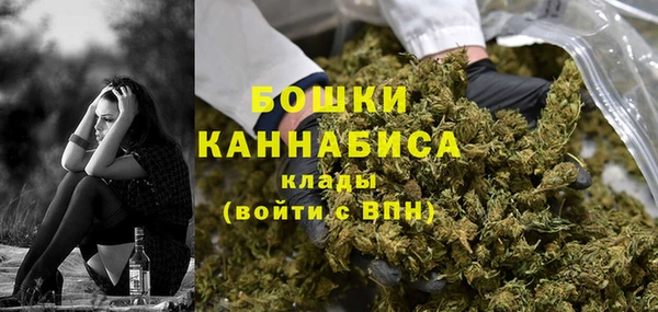 мескалин Абаза