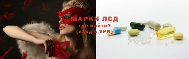 гашишное масло Абинск