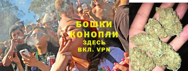 мескалин Абаза