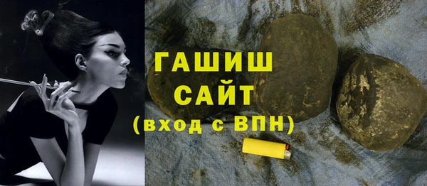 apvp Медвежьегорск
