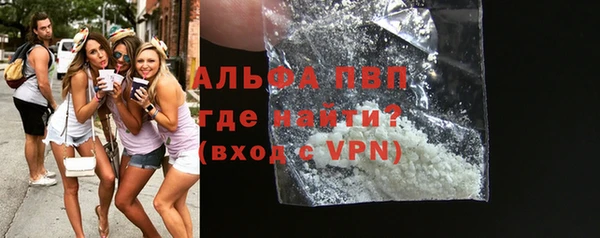 скорость mdpv Абдулино