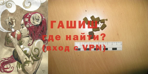 скорость mdpv Абдулино