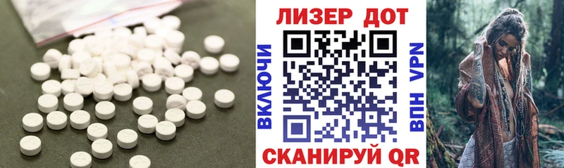 гидра ONION  Новая Усмань  Лсд 25 экстази кислота  что такое  